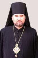 Єпархом Коломийсько-Чернівецьким УГКЦ призначений Владика Василь (Івасюк)